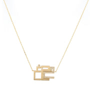 The Necklace - HIBA JABER