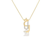 The Necklace - HIBA JABER