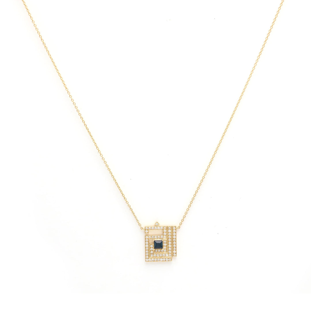 The Necklace - HIBA JABER
