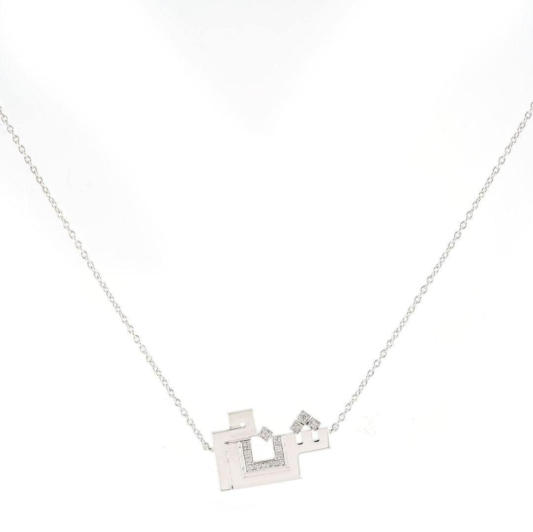 The Necklace - HIBA JABER