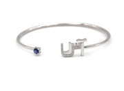 The Open Bangle - HIBA JABER