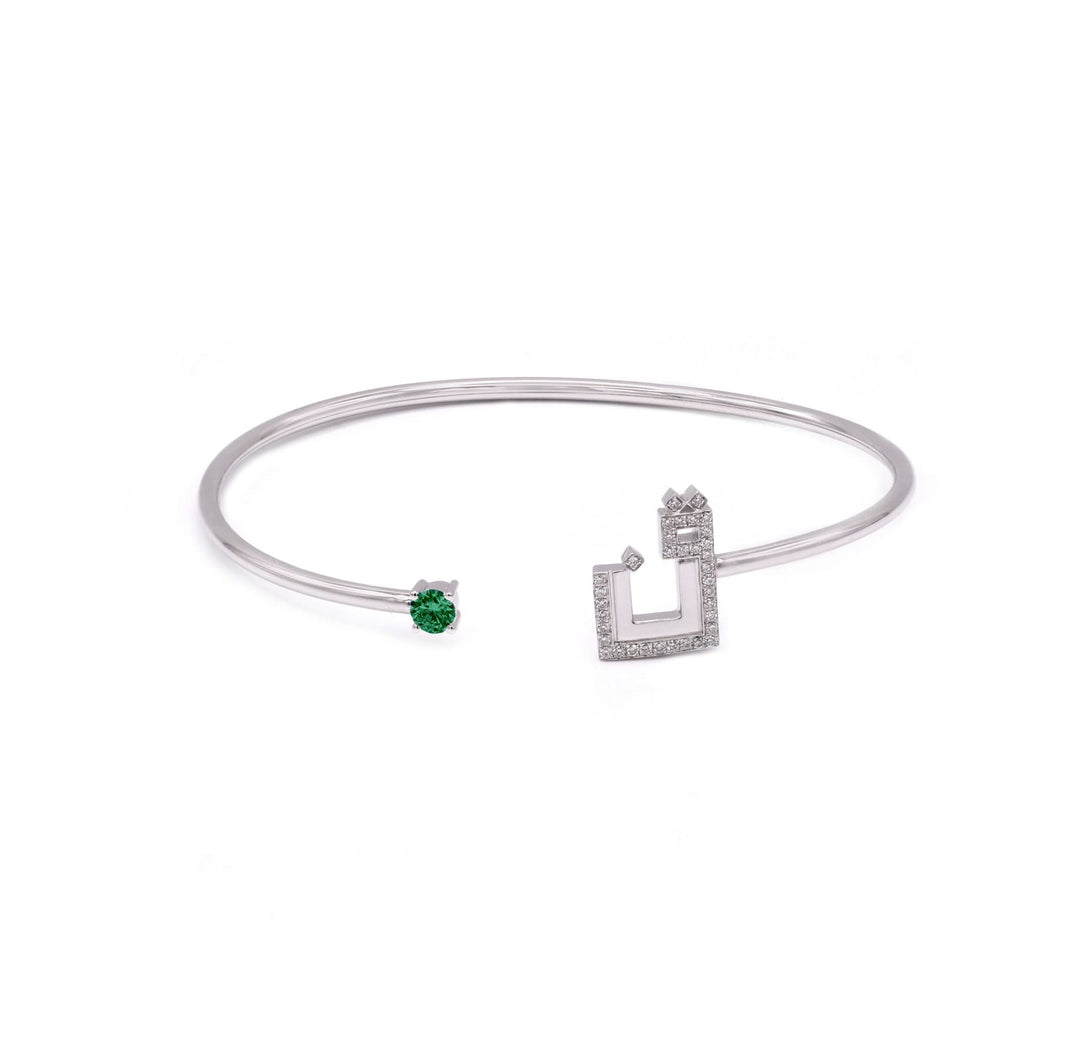 The Open Bangle - HIBA JABER