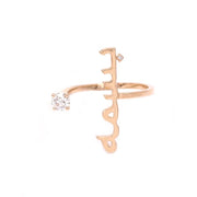 The Open Ring - HIBA JABER