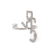 The Open Ring - HIBA JABER