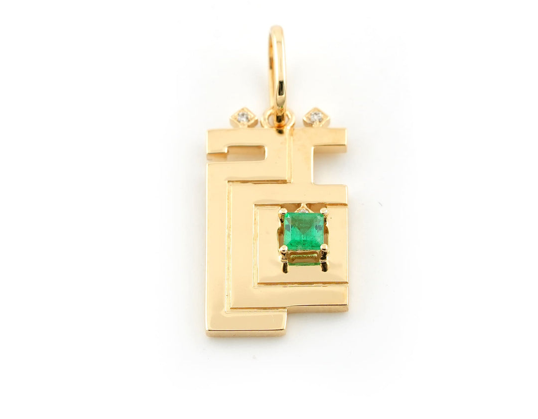 The Pendant - HIBA JABER