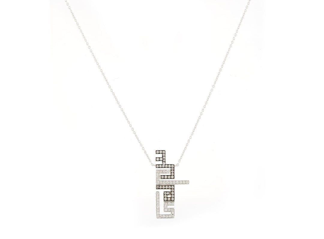 The Vertical Necklace - HIBA JABER