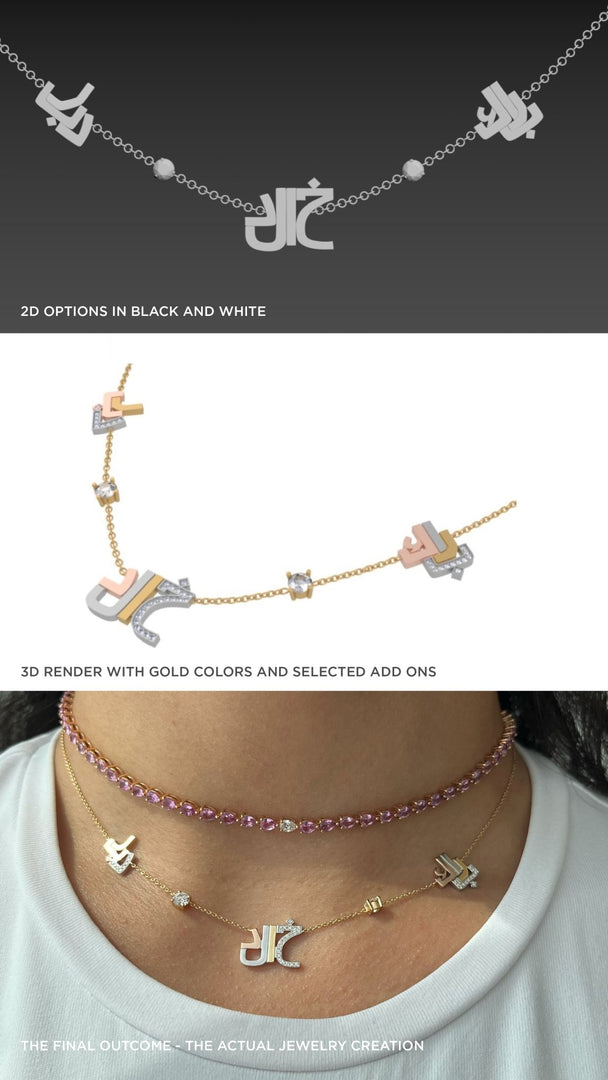 The Vertical Necklace - HIBA JABER