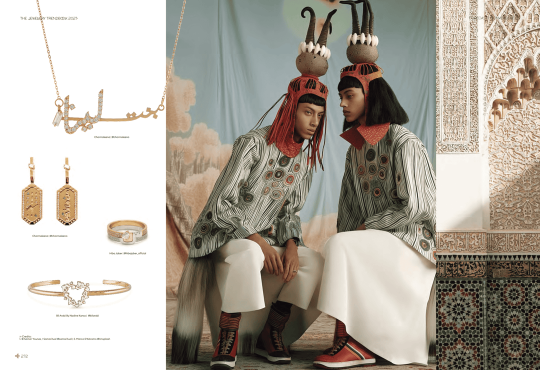 Thick Duo Rings - HIBA JABER