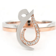 Thin Duo Rings - HIBA JABER