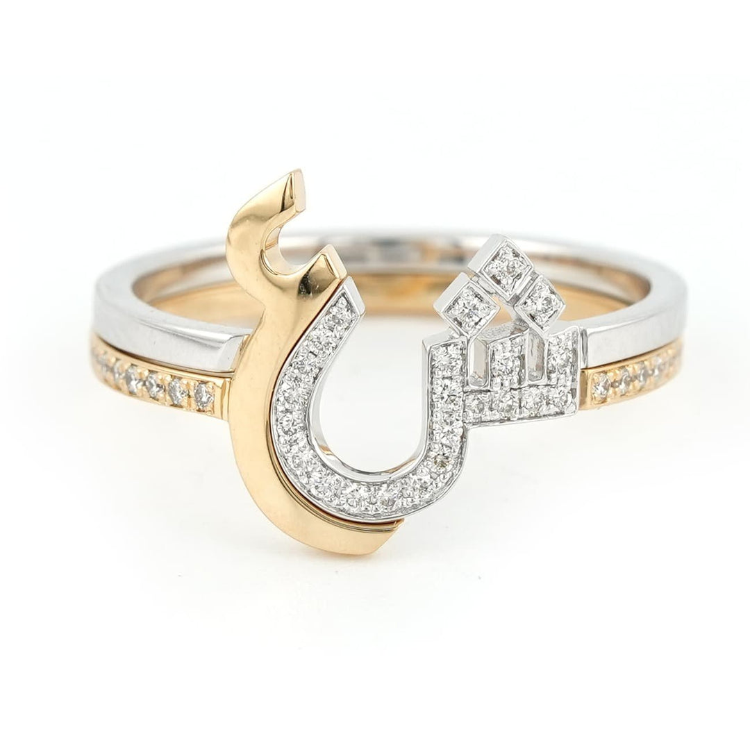 Thin Duo Rings - HIBA JABER