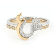 Thin Duo Rings - HIBA JABER
