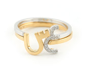 Thin Duo Rings - HIBA JABER