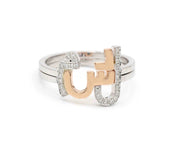 Thin Duo Rings - HIBA JABER