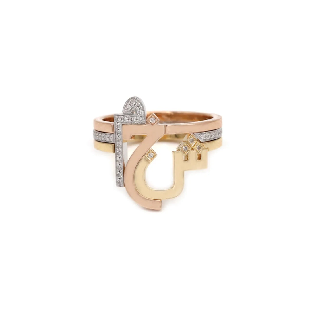 Thin Trio Rings